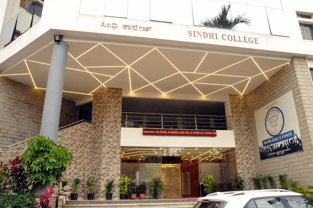 Vibrant PU College Moodbidri